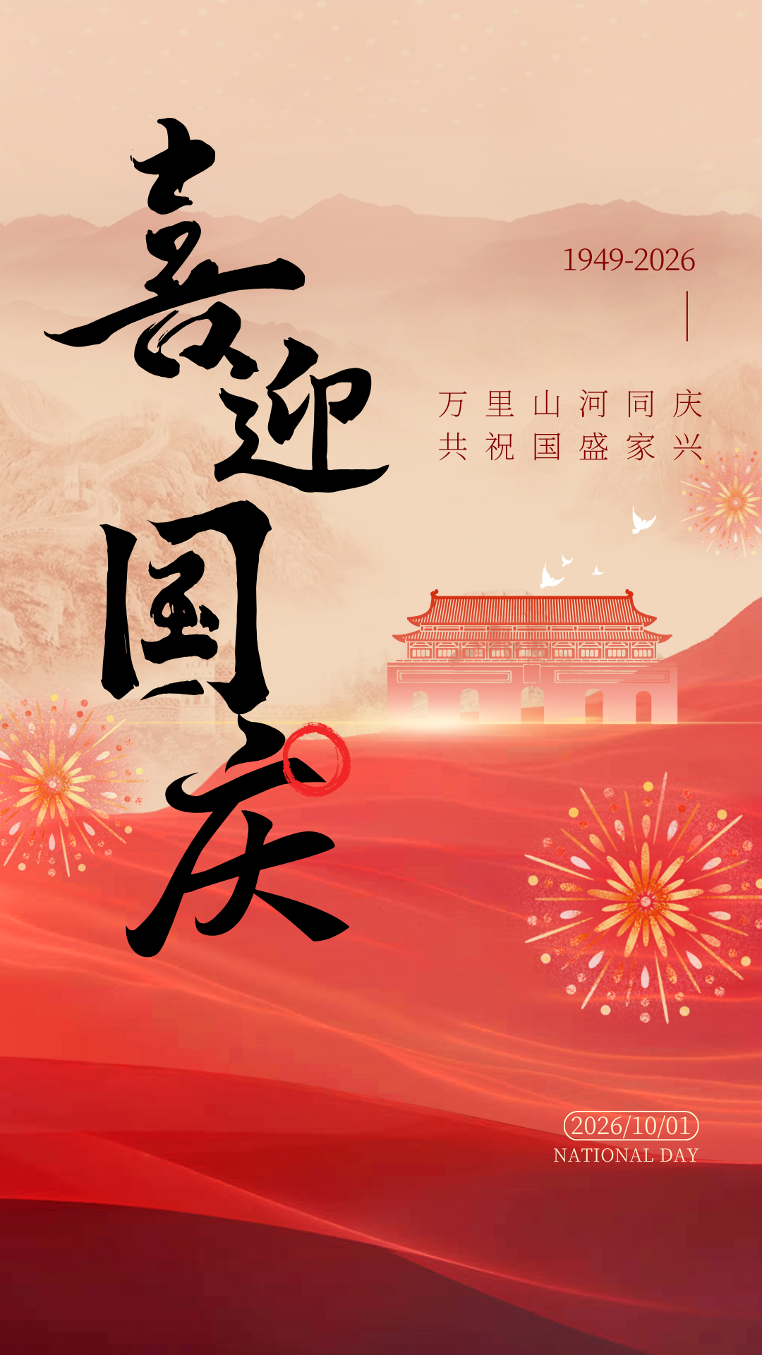 7a25e2b588a0d3a1e4d383c0d4044a48.png
